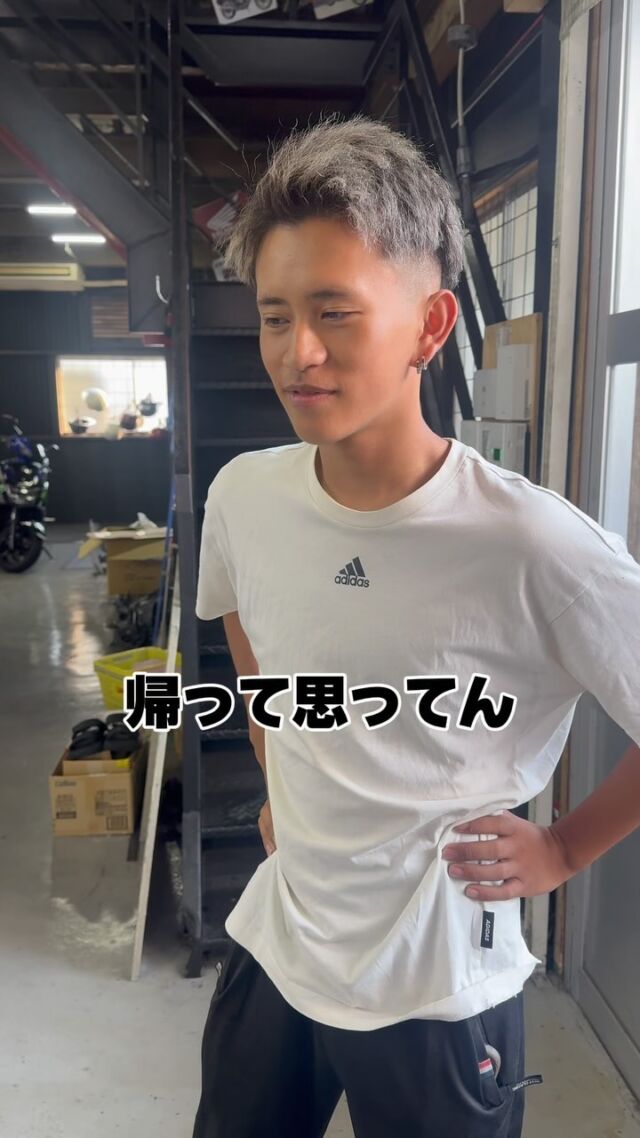 Instagram - AUTO PROJECT W