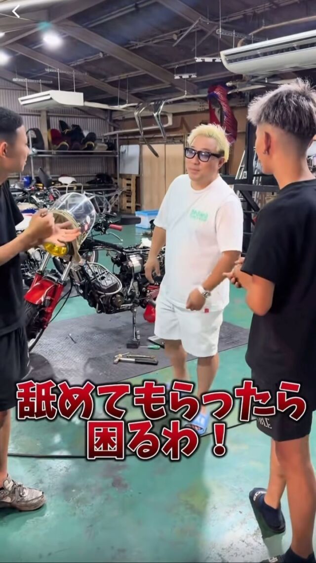 Instagram - AUTO PROJECT W