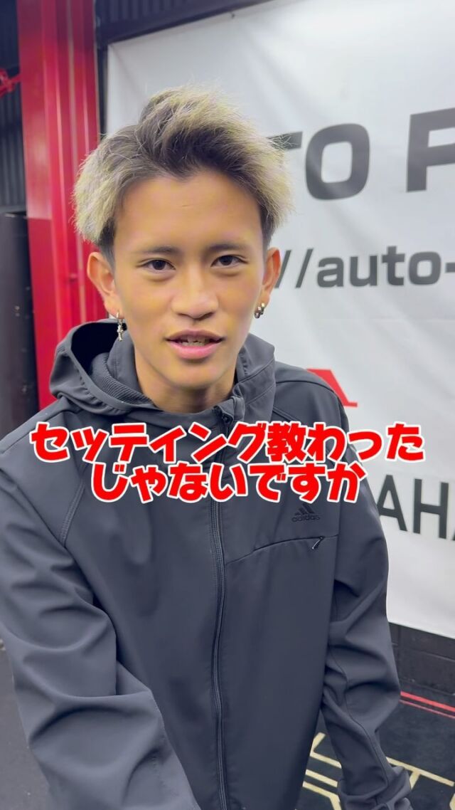 Instagram - AUTO PROJECT W
