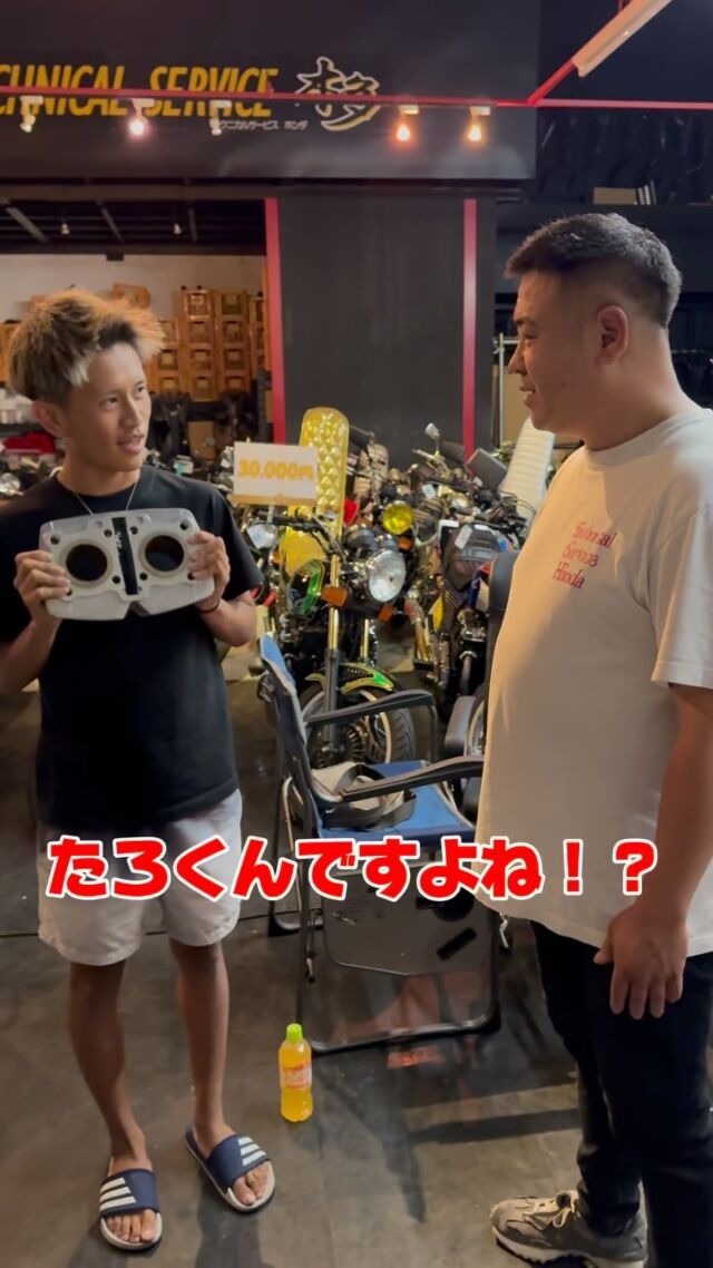 Instagram - AUTO PROJECT W