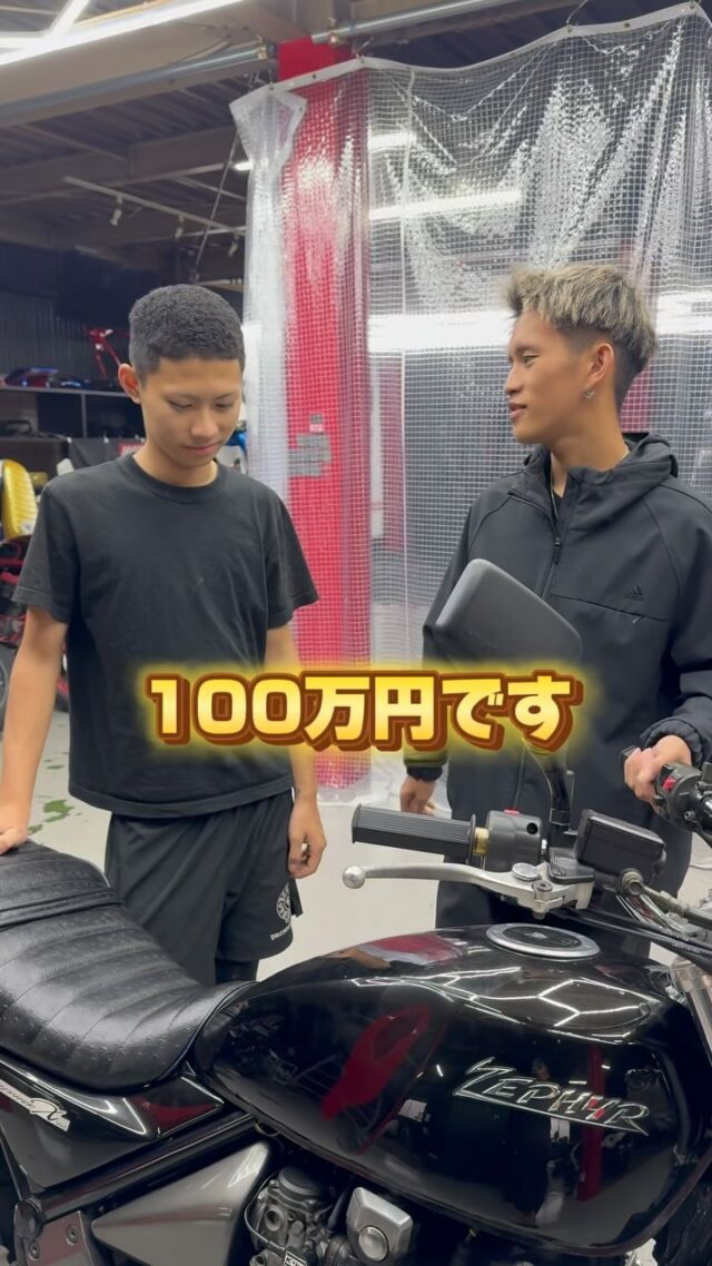 Instagram - AUTO PROJECT W