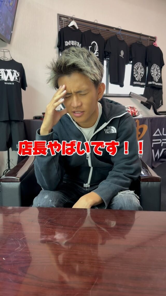ナルス君 なるせ君 ミスりコルク半 レア オートプロジェクトw わおん Instagram - AUTO PROJECT W